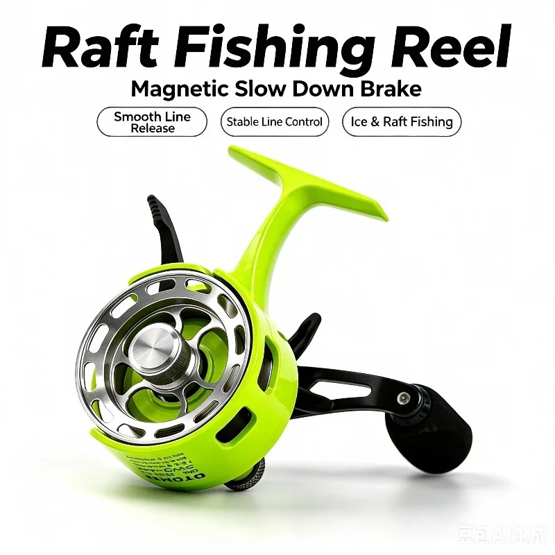 Ice Fishing Reel - Новая рыболовная катушка для зимней рыбалки