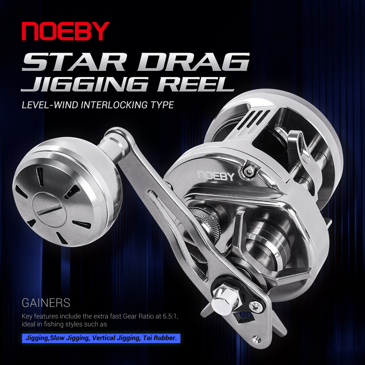 Surf Reel - Катушка для джиггинга Noeby-Light Metal, максимальное