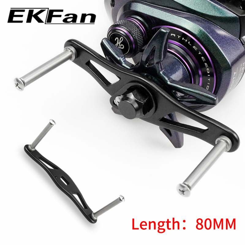 Spincast Reel - Рукоятка для рыболовной катушки EKFan 80